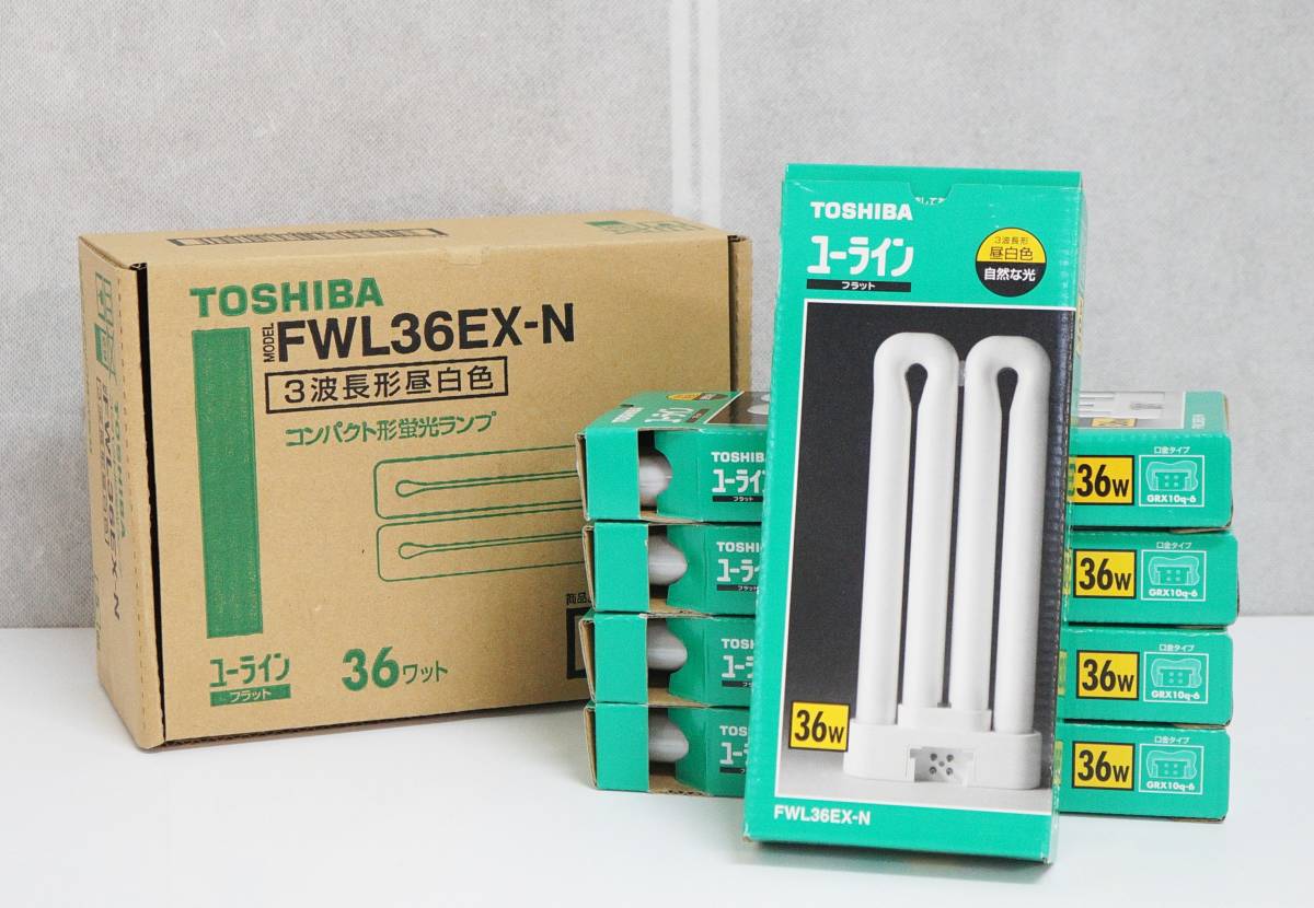 東芝 TOSHIBA ユーライン FWL36EX-N 新品 保管品 1箱 5個入