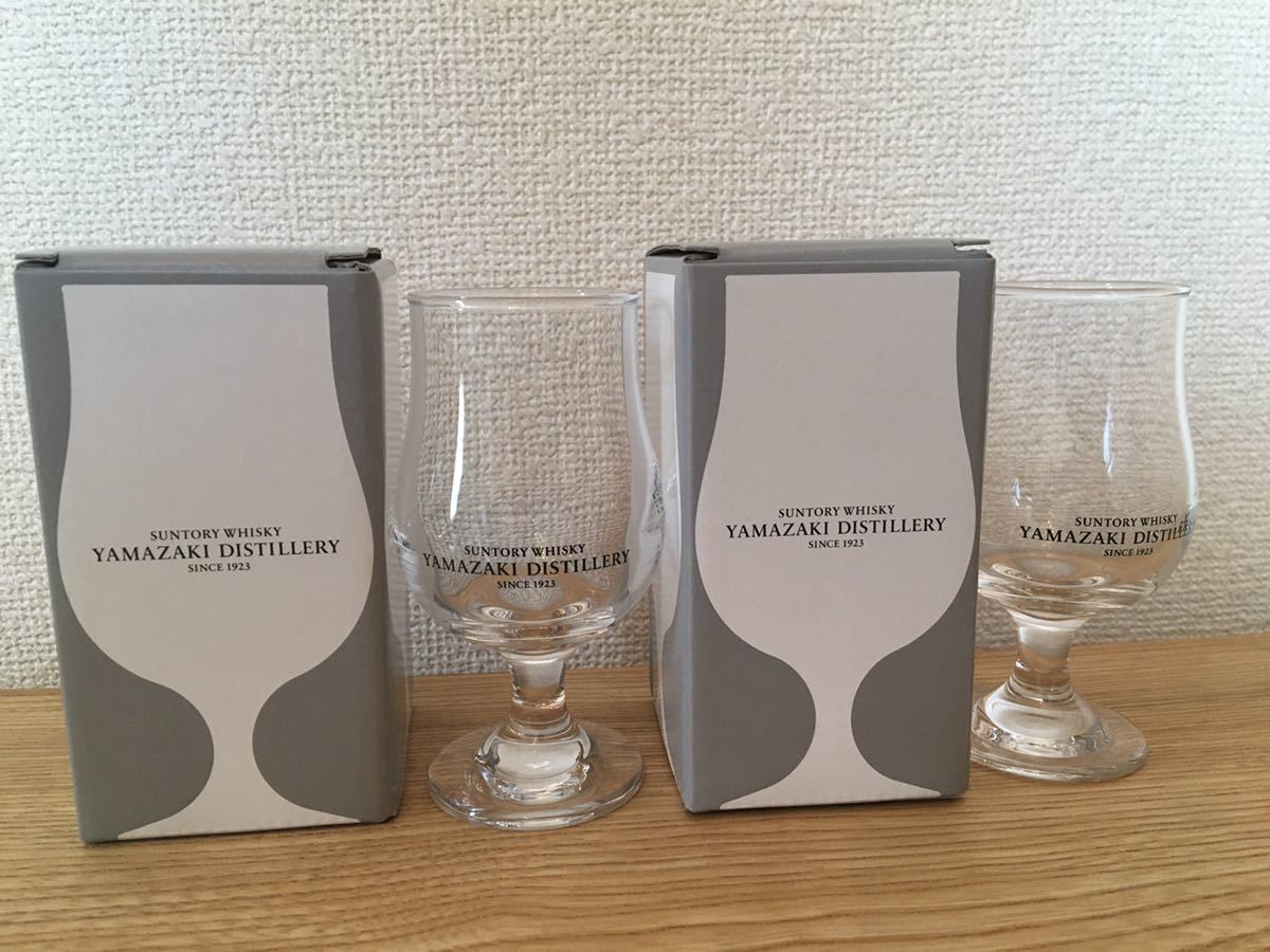 2本セット 山崎蒸留所限定ウイスキー グラスセット