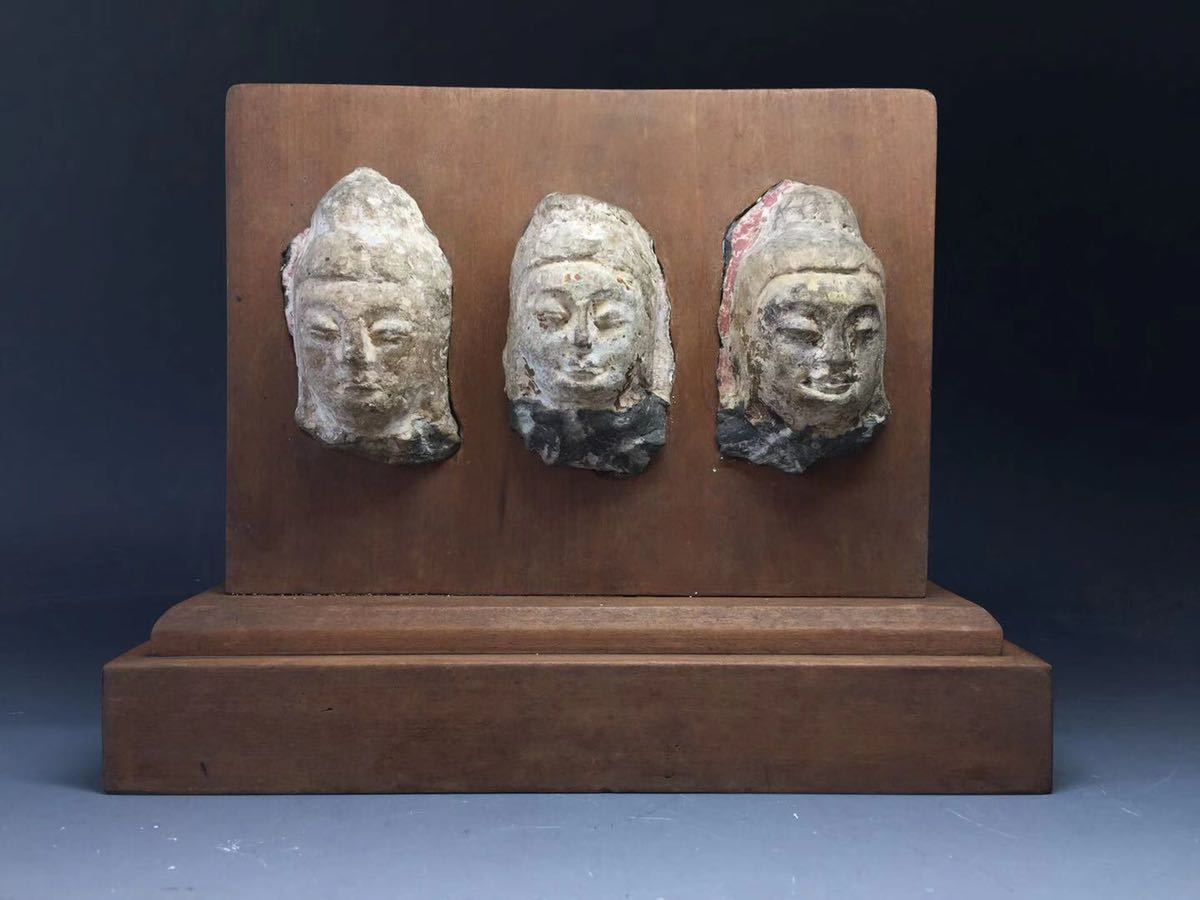 ガンダーラ石仏の仏頭3から5世紀発掘品仏教美術 ガンダーラ石仏の仏頭