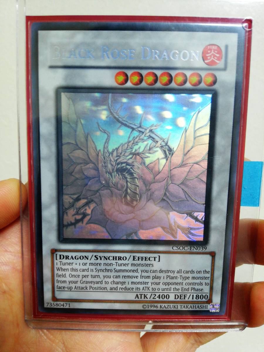 遊戯王 ブラック・ローズ・ドラゴン 英語 ゴーストレア ホロ ARS9