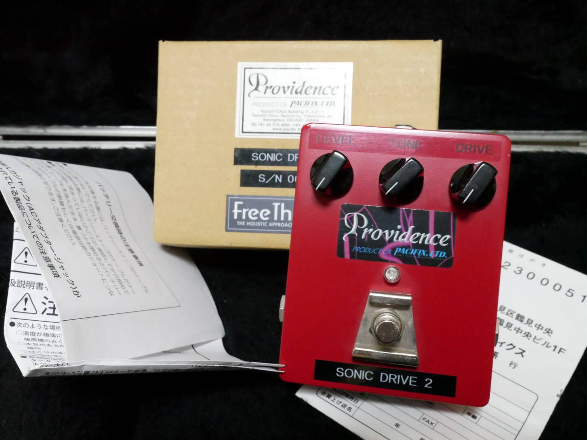 Free The Tone Providence Sonic Drive2