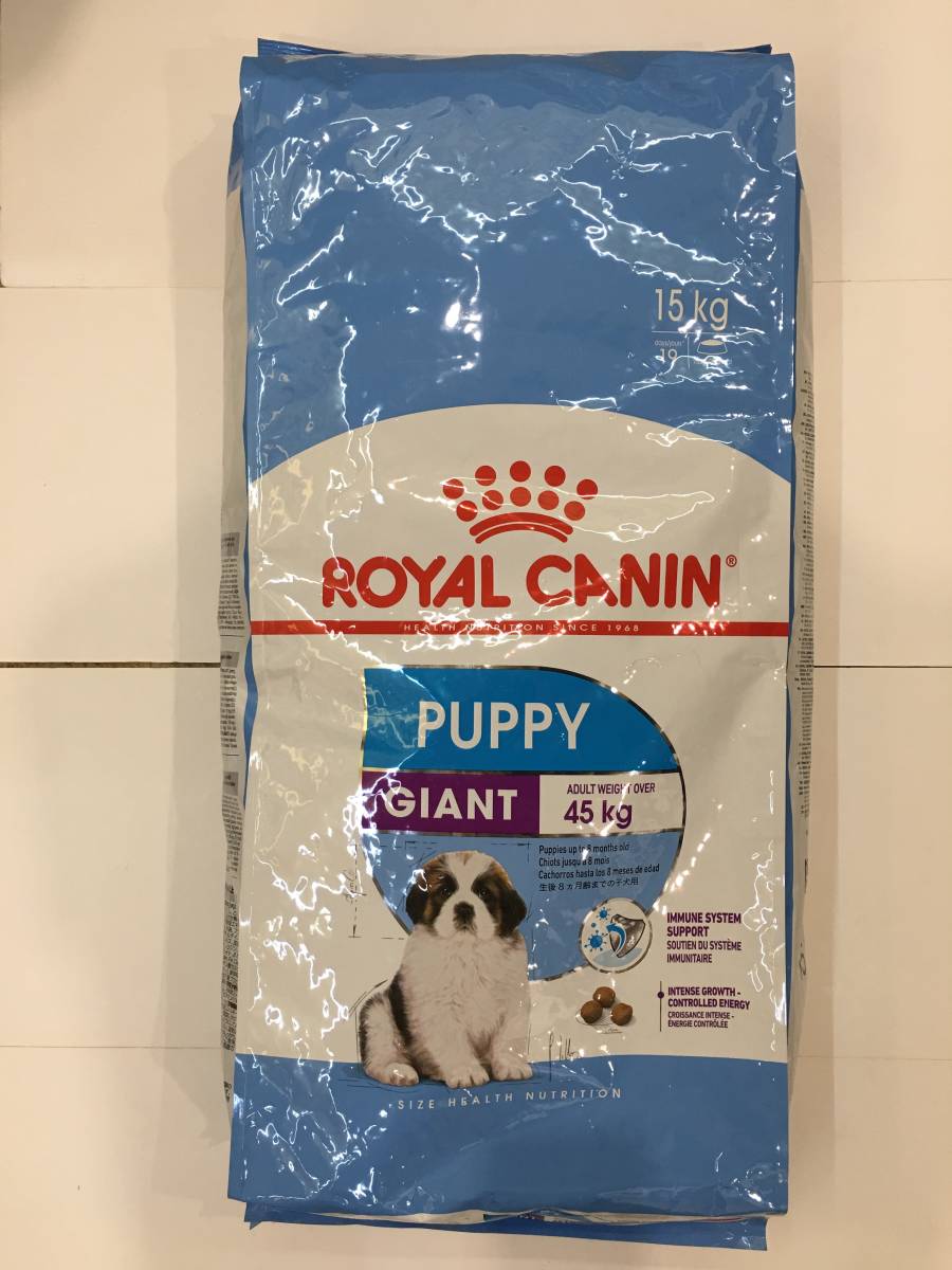 ロイヤルカナン ジャイアントジュニア 15キロ ロイヤルカナン