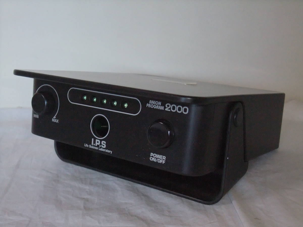 I.P.S ANION PROGRAM 2000 マイナスイオン発生器 IPSコスメティクス