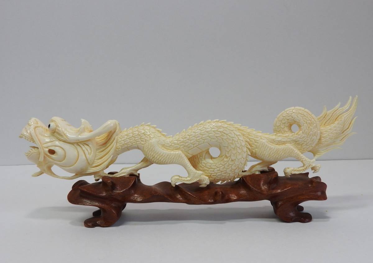 20cm 一牙象牙風 置物