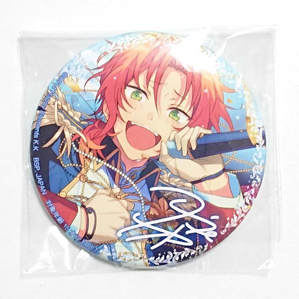 月永レオ 繁夢 中国 フィーチャー2 缶バッジ 56点 月永レオ 繁夢 中国