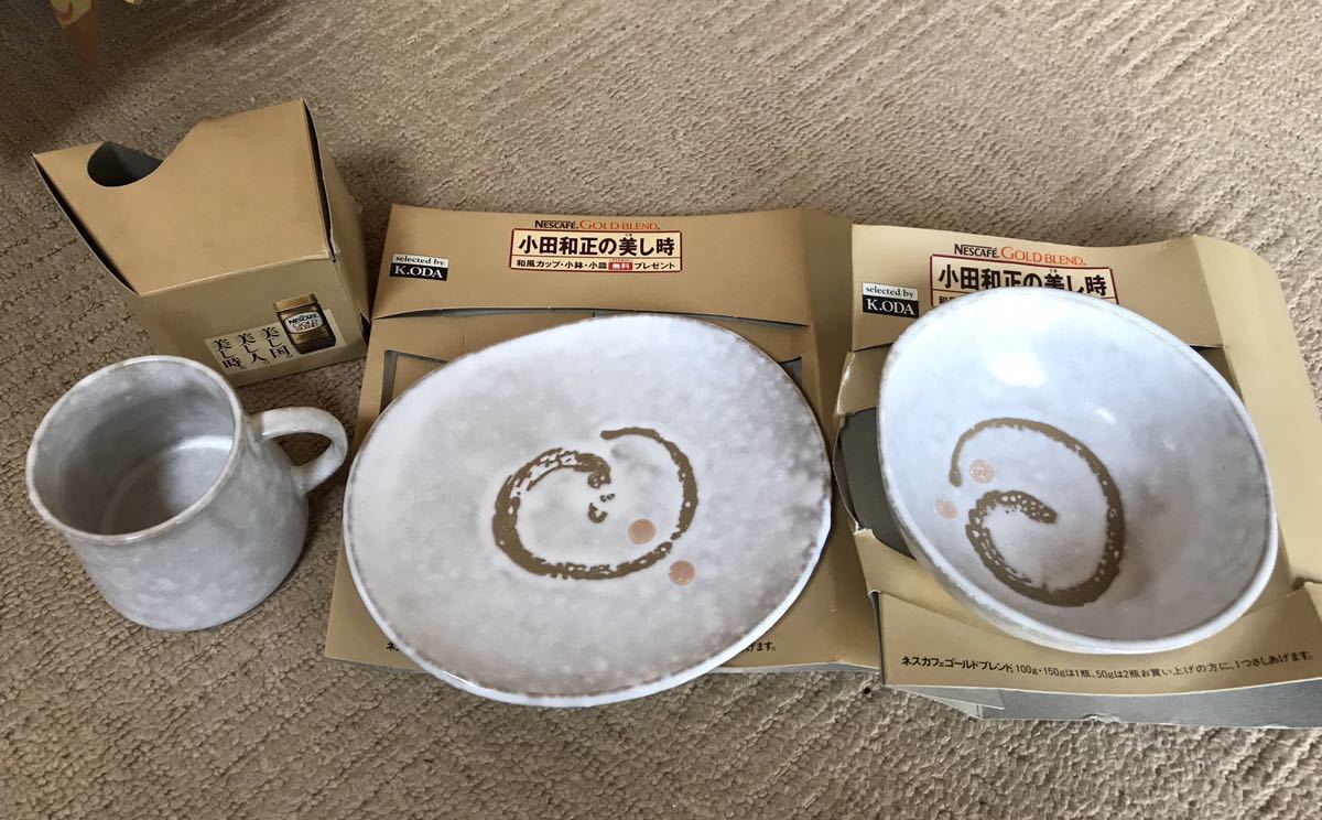 小田和正 店頭用展示パネル ネスカフェ NESCAFE 非売品 【公式通販】