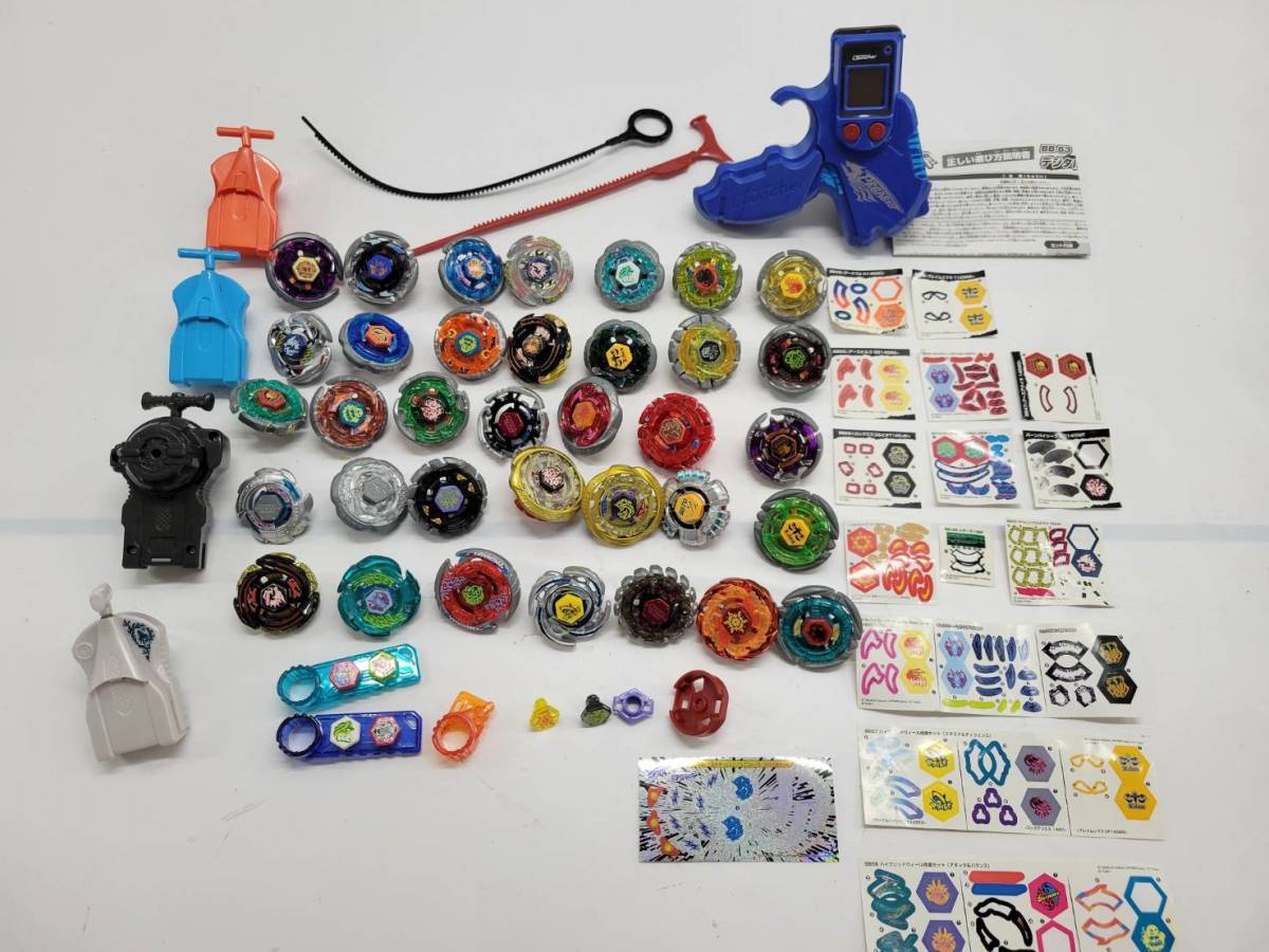 メタルファイトベイブレード G2大会 3位景品 ブロンズランチ