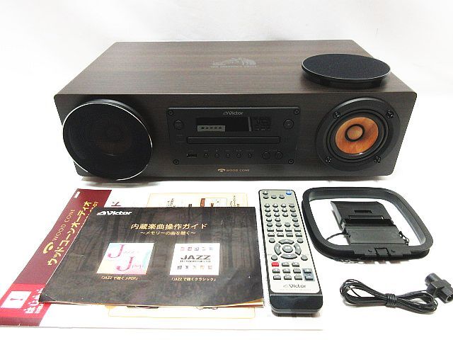 ビクター Victor JVC ウッドコーンスピーカー SP-EXAK1 美品 Victor SP