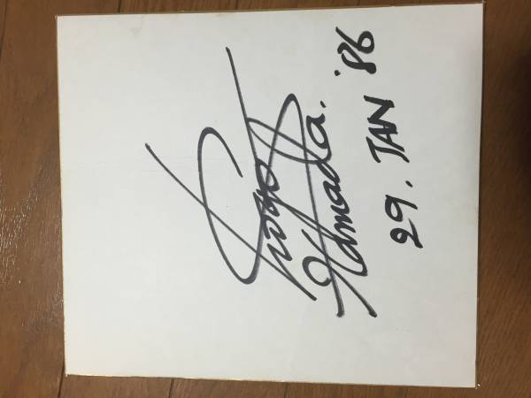 一点物❗️浜田省吾直筆サイン 3rdサイン レア写真集 パンフ❗️ 一点