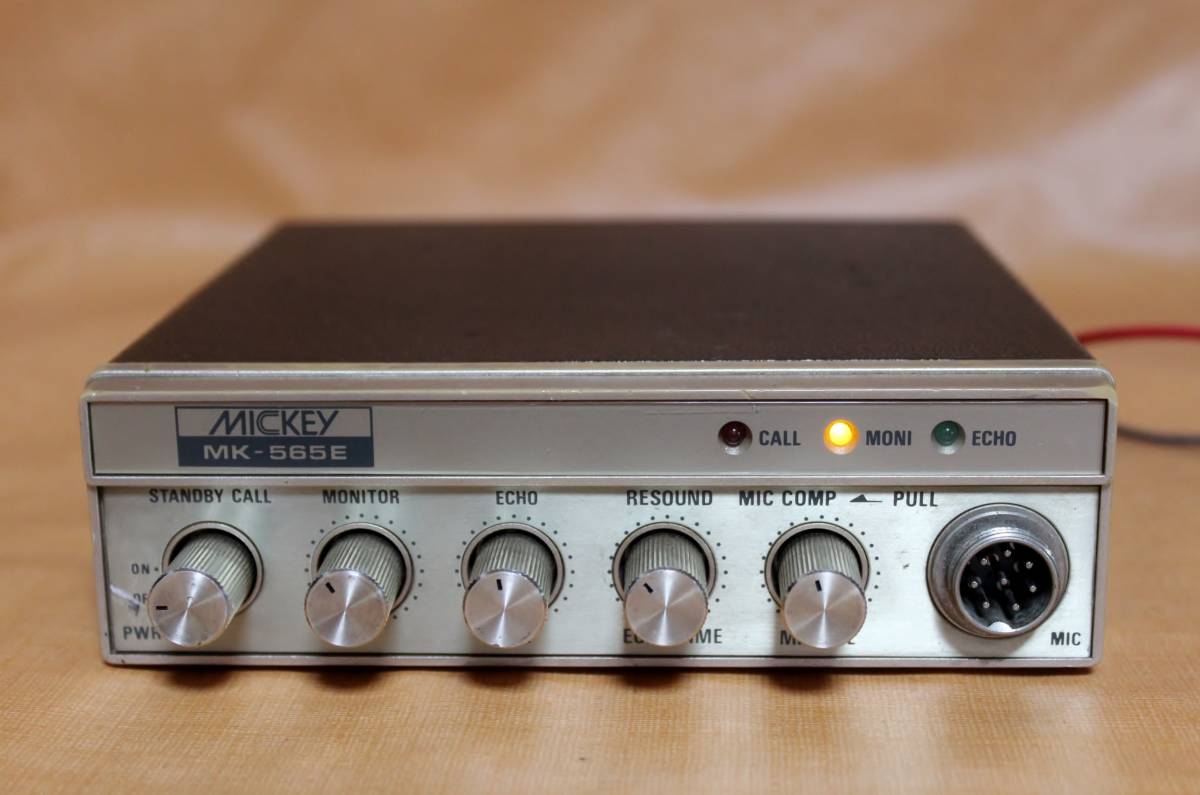 無線(エコー)Mickey MK-565 エコーチャンバー