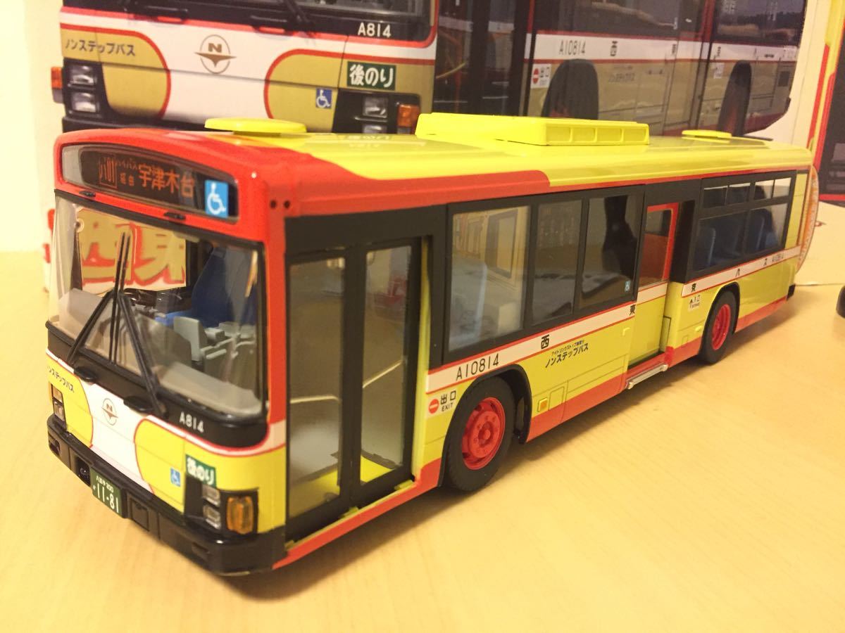 スカイネット RCバス 1/32 仙台市交通局バス いすゞ エルガ(路線) KL-LV834