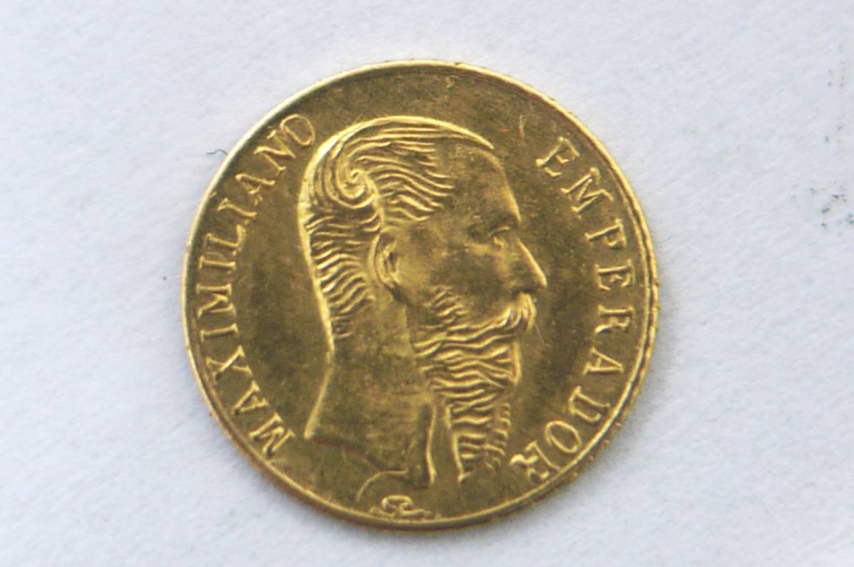 金貨 メキシコ マクシミリアン金貨 1枚 メキシコ1865年 1ペソ金貨 世界