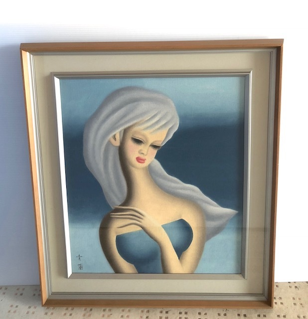 青蘭 久下塚青蘭 東郷青蘭 油絵 10号