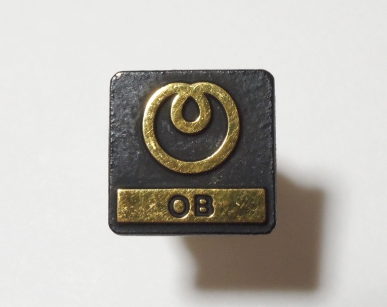 NTT 日本電信電話株式会社 社員記章 社章間バッジ コレクション NTT