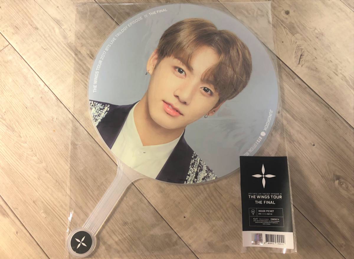 BTS まとめ売り CD.DVD.うちわなど BTS まとめ売り CD.DVD.うちわなど