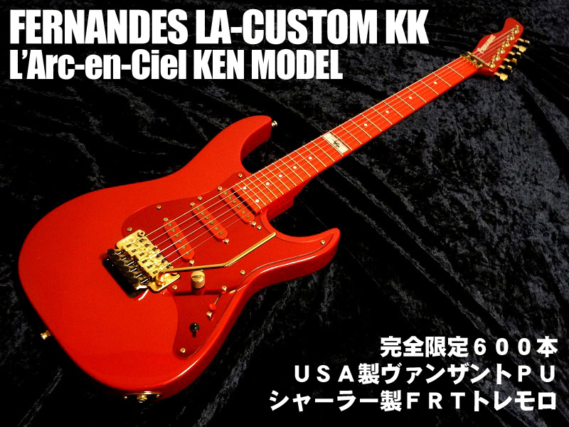 FERNANDES JG65S ジャンク kawai rod-100付き Yahoo!オークション