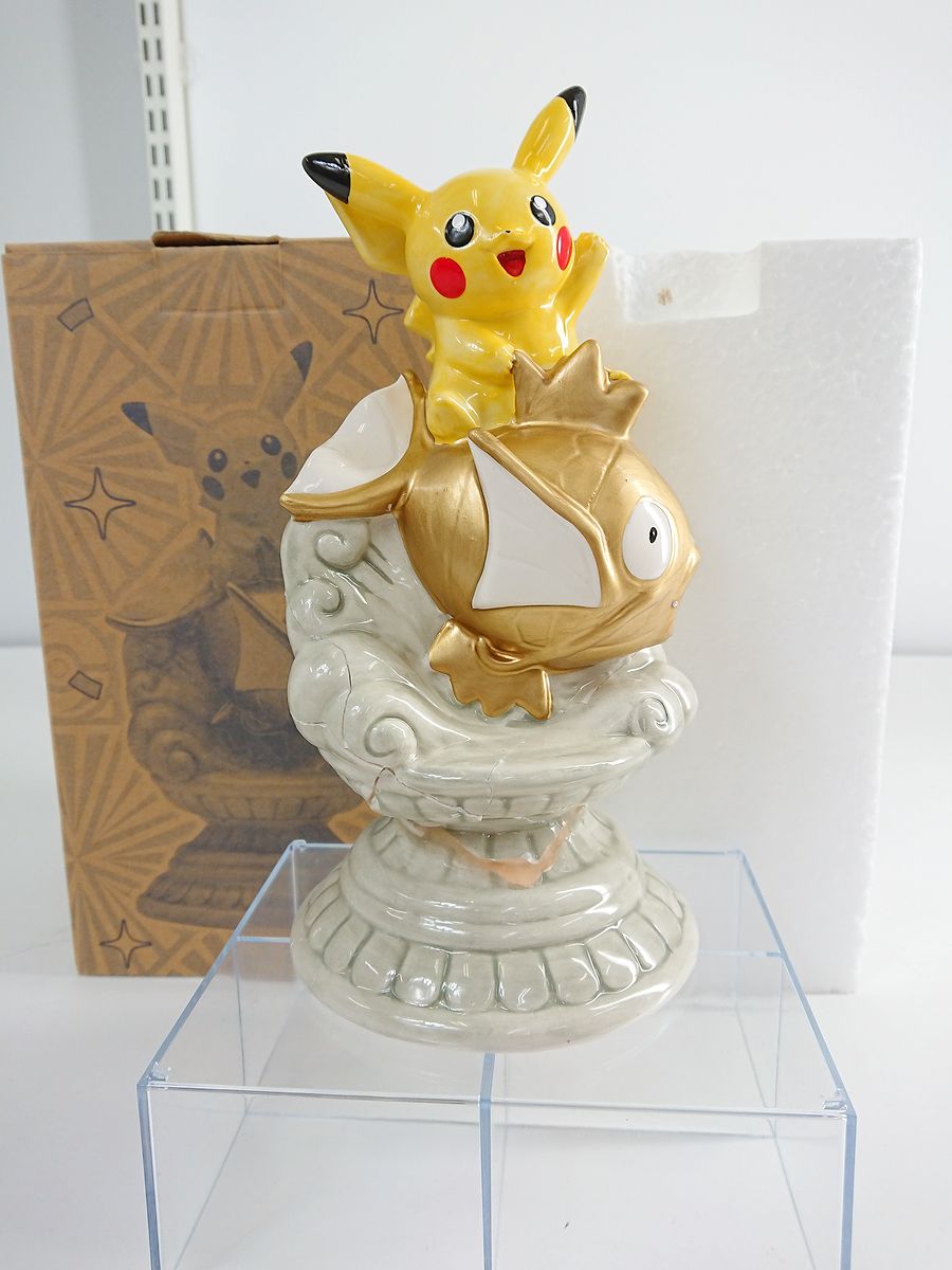 ポケモンセンター 名古屋限定 ピカチュウ 金のコイキング 貯金箱