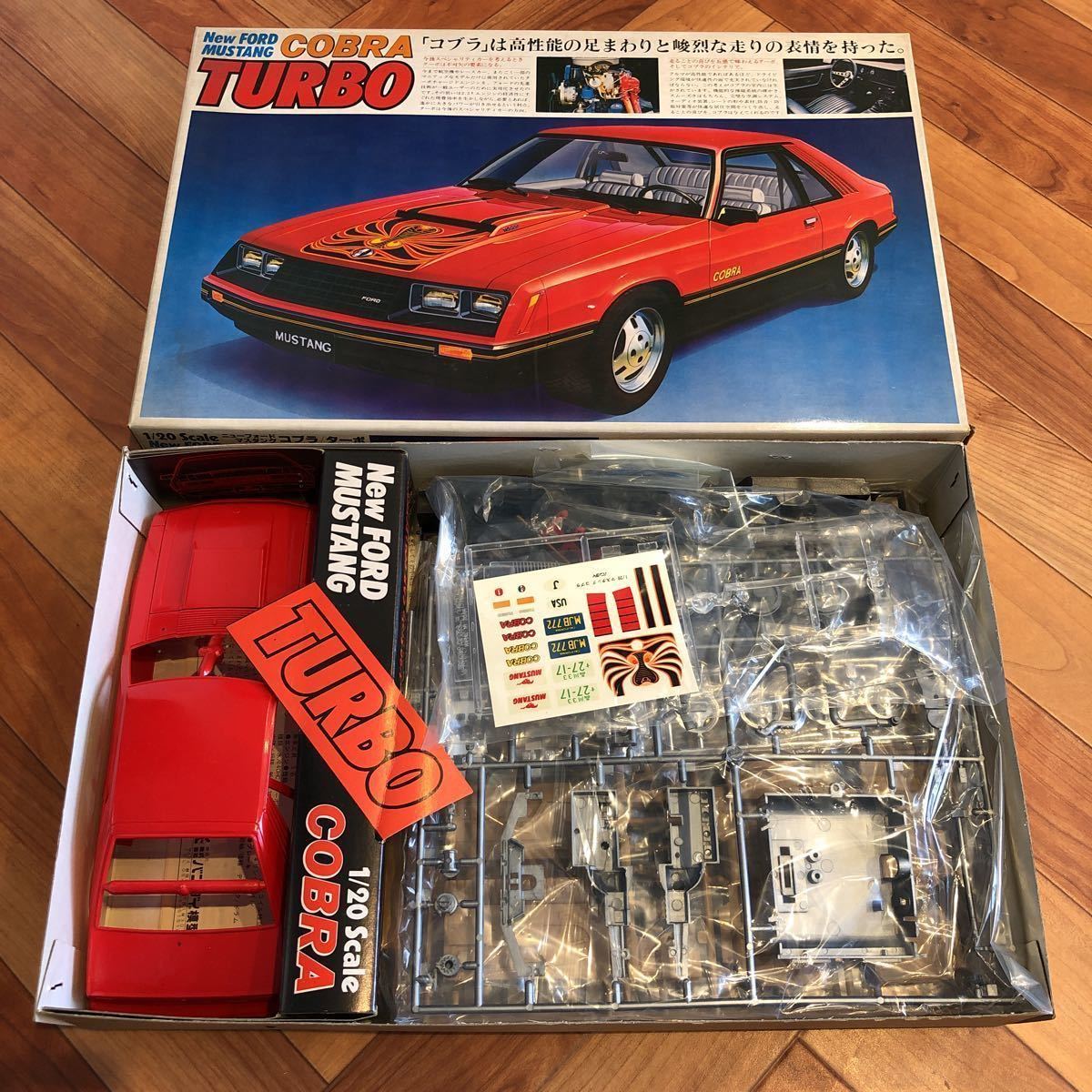 ヴィンテージ 当時モノ 旧バンダイ模型 1/20 フォード・マスタング・コブラ