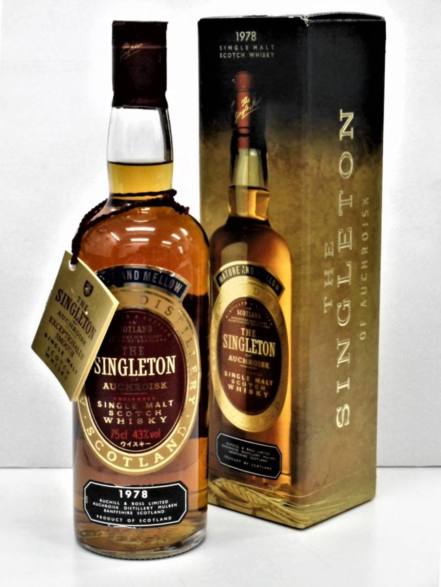 ザ・シングルトン 1976年 シングルモルトウイスキー 750ml 43%