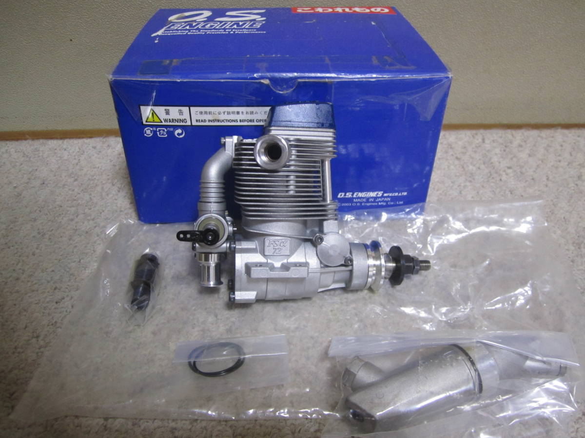 小川精機 ラジコンエンジン FS91SⅡ 小川精機 ラジコンエンジン