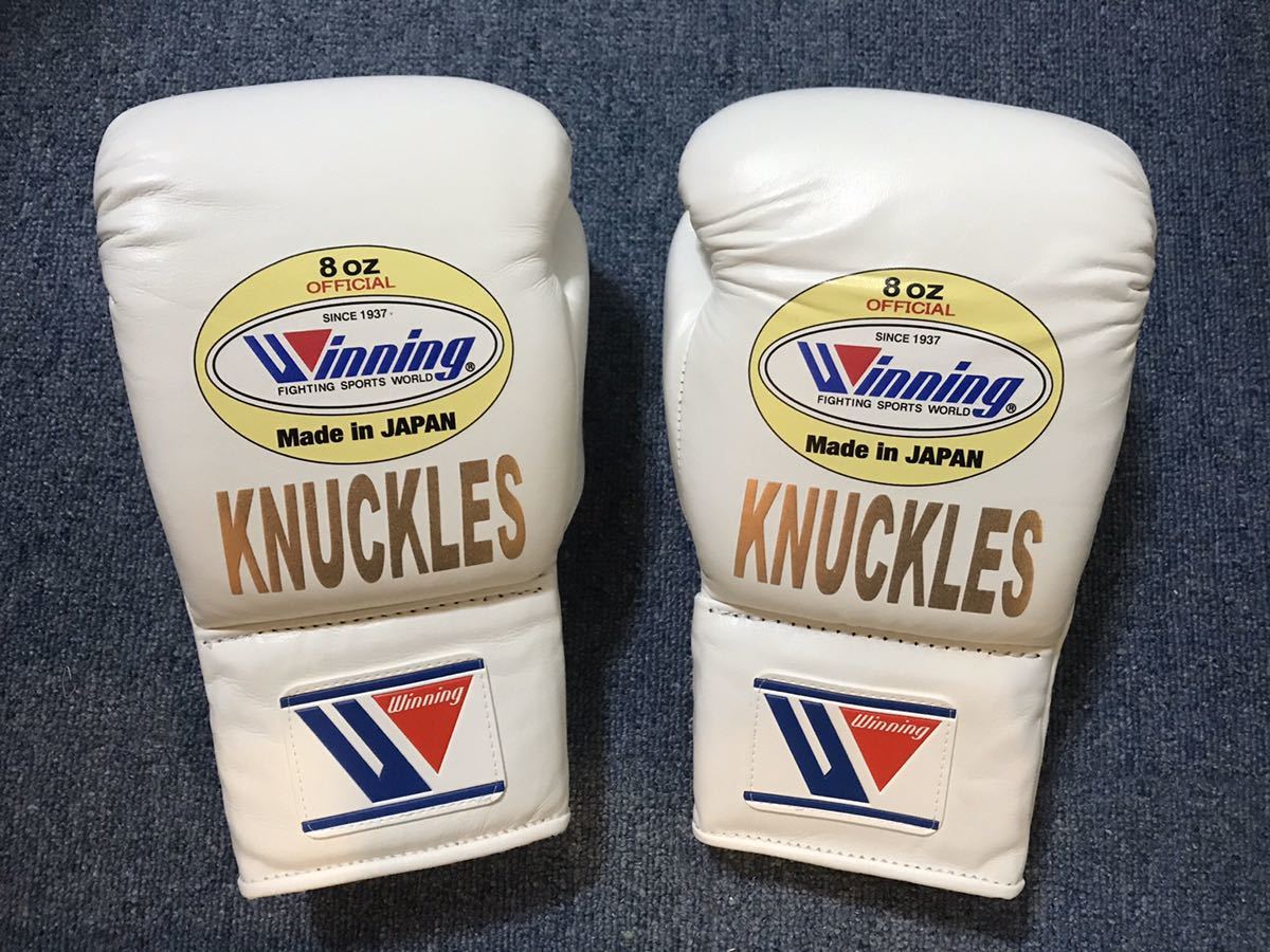 Winning ボクシンググローブ ホワイト 8オンス Winning ボクシング