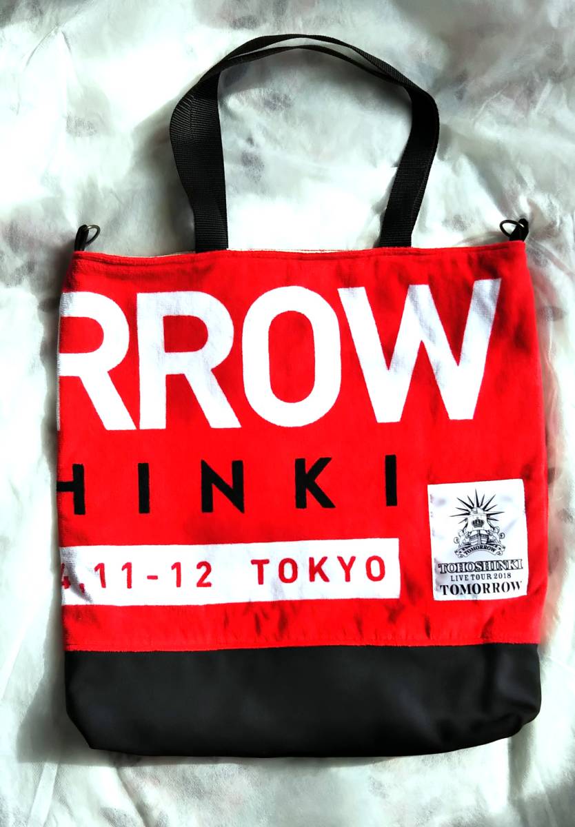 未開封□ 東方神起 1st LIVE TOUR 2006 フェイスタオル 未開封