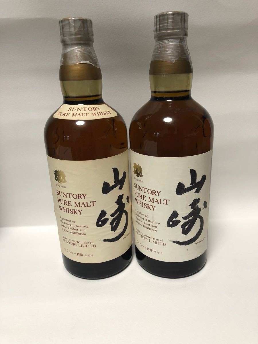 サントリー 山崎 4516 初期ラベル ピュアモルト 760ml ウイスキー 初期