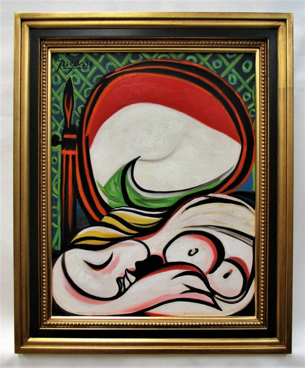 人物画油絵ピカソF6額付き手描き肉筆