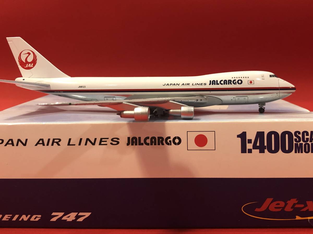 航空機・ヘリコプター Jet-X 1/400 JAL CARGO B747-200F JA8123 航空機