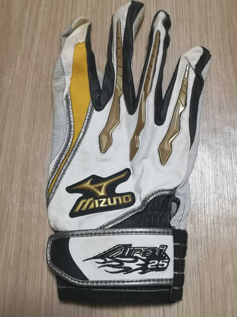 新井貴浩 バッティンググローブ 新品 両手 ミズノ 広島カープ 阪神