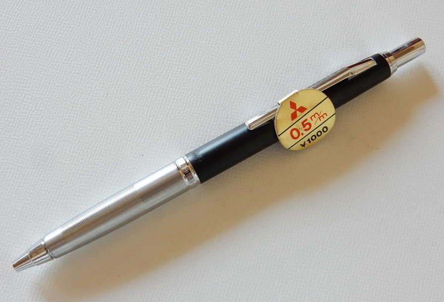三菱鉛筆ダイヤカット0.5 ダブルノック廃番シャープペンシル