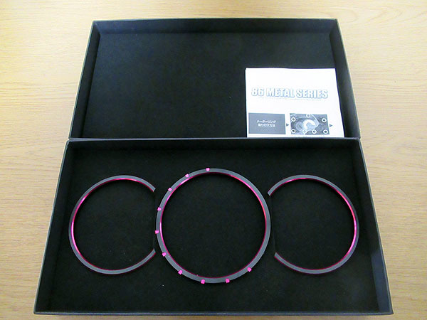 チーズ様用 前期型86/BRZ用 メーターリング＋ニードルキャップ【廃盤品