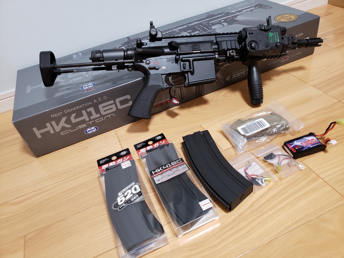 東京マルイHK416C 次世代電動ガン 予備マガジン リポバッテリー