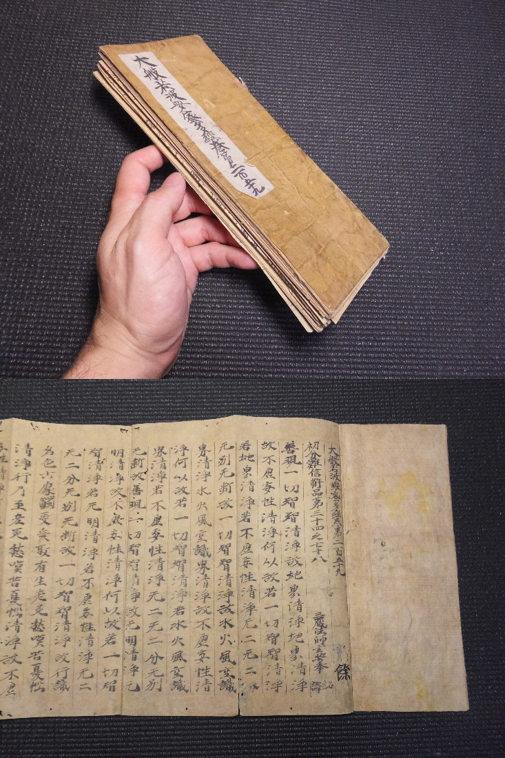 日本時代の掛け軸その3 肉筆保証 激安骨董品 ※江戸鎌倉平安 X853C16-6