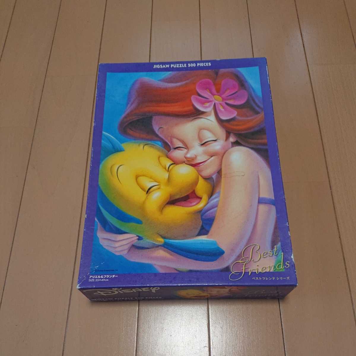 ディズニー リトル・マーメイド ジグソーパズル 500ピース アリエル