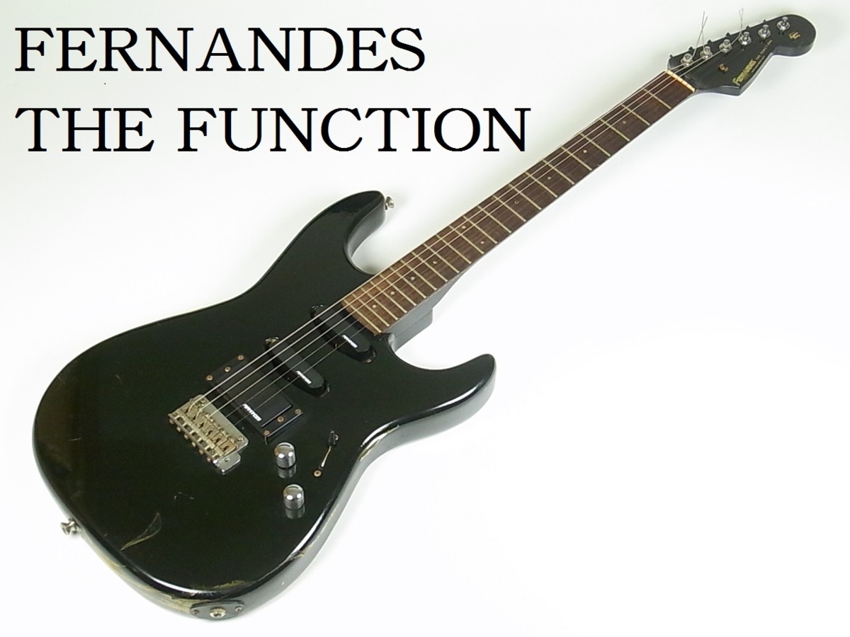 FERNANDES THE FUNCTION エレキギター 【公式通販】