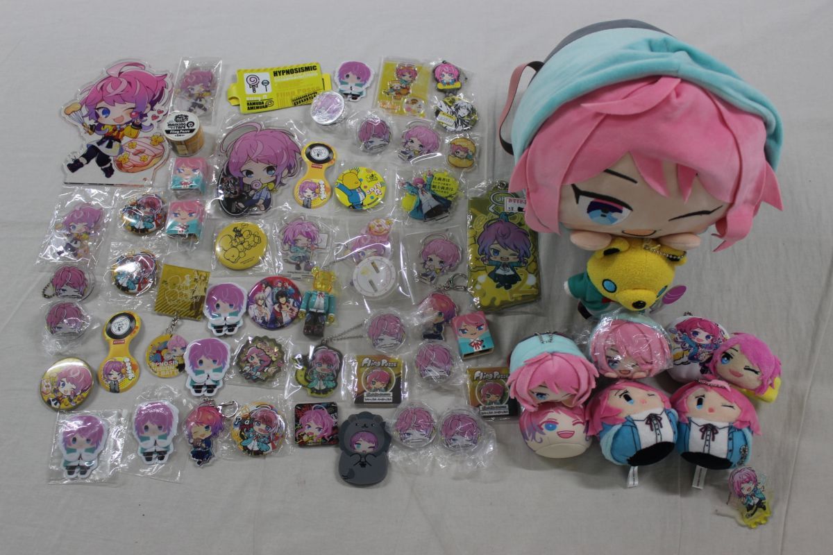 ヒプノシスマイク】 飴村乱数 マルイ クッション 専用ページ