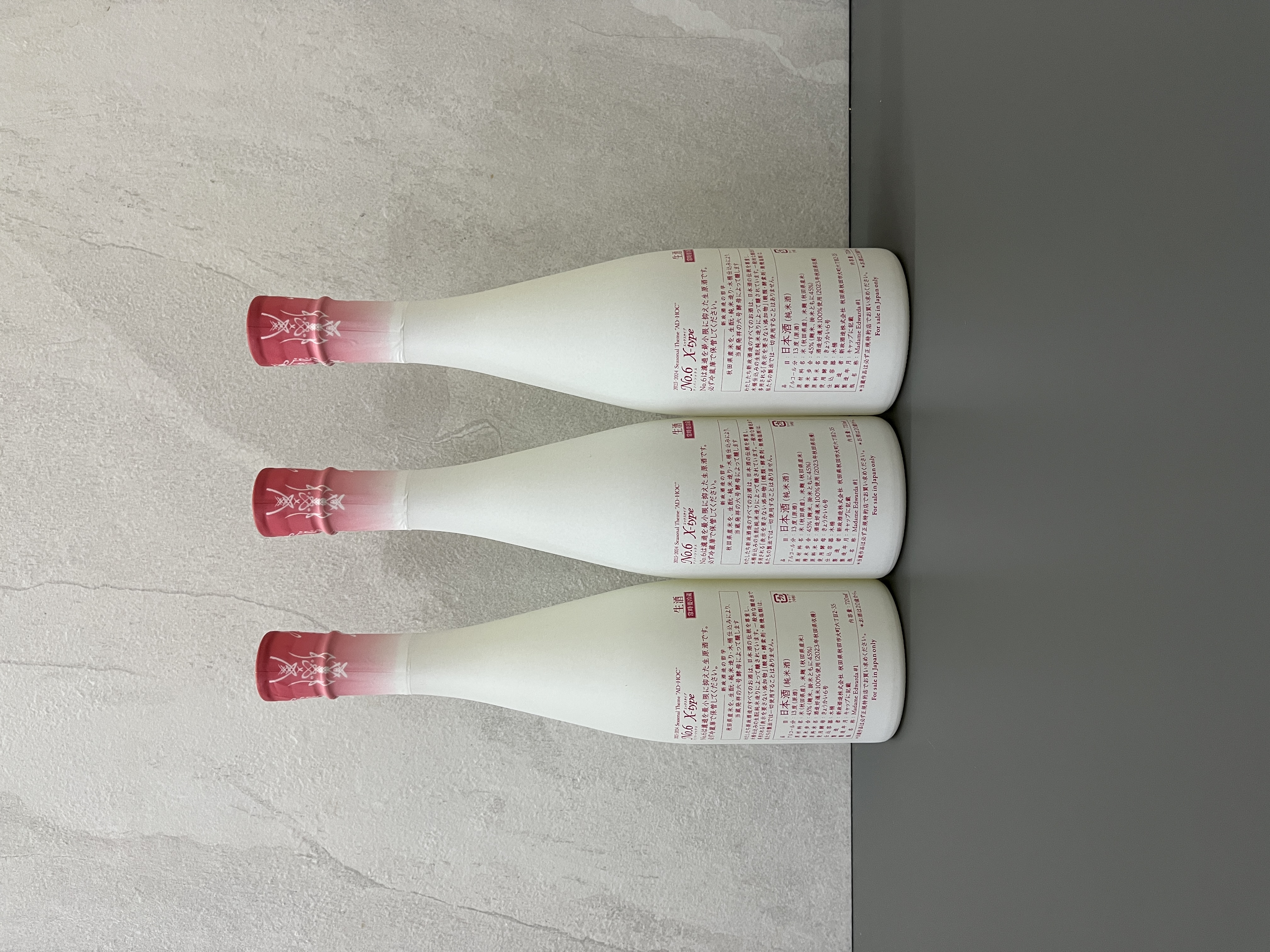 新政 No.6 2024 A-type 720ml 2024 新政酒造A-type 720ml- WINE&TASTE 品迷