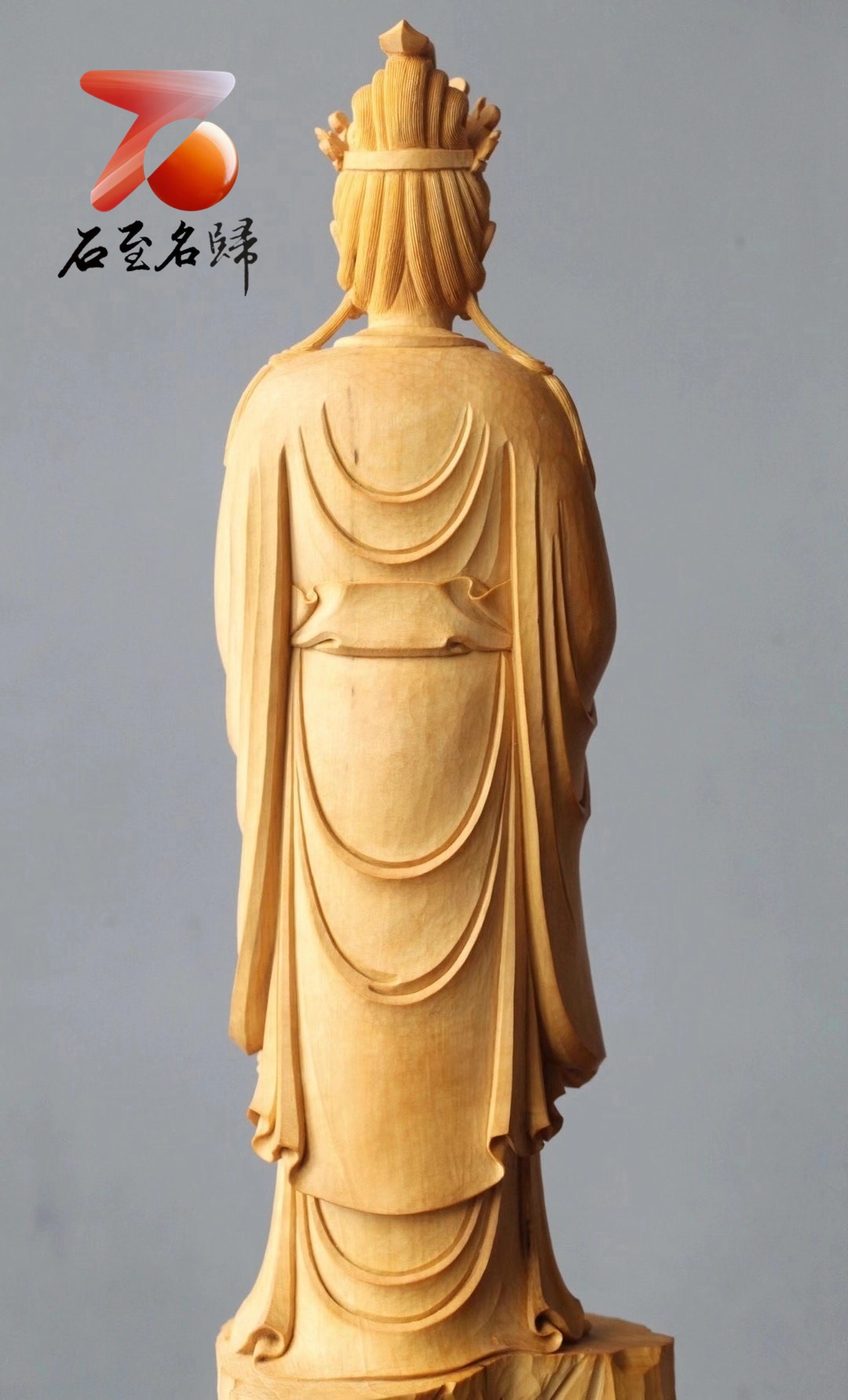 湖北小葉黃楊【如意觀音】 - 石至名歸