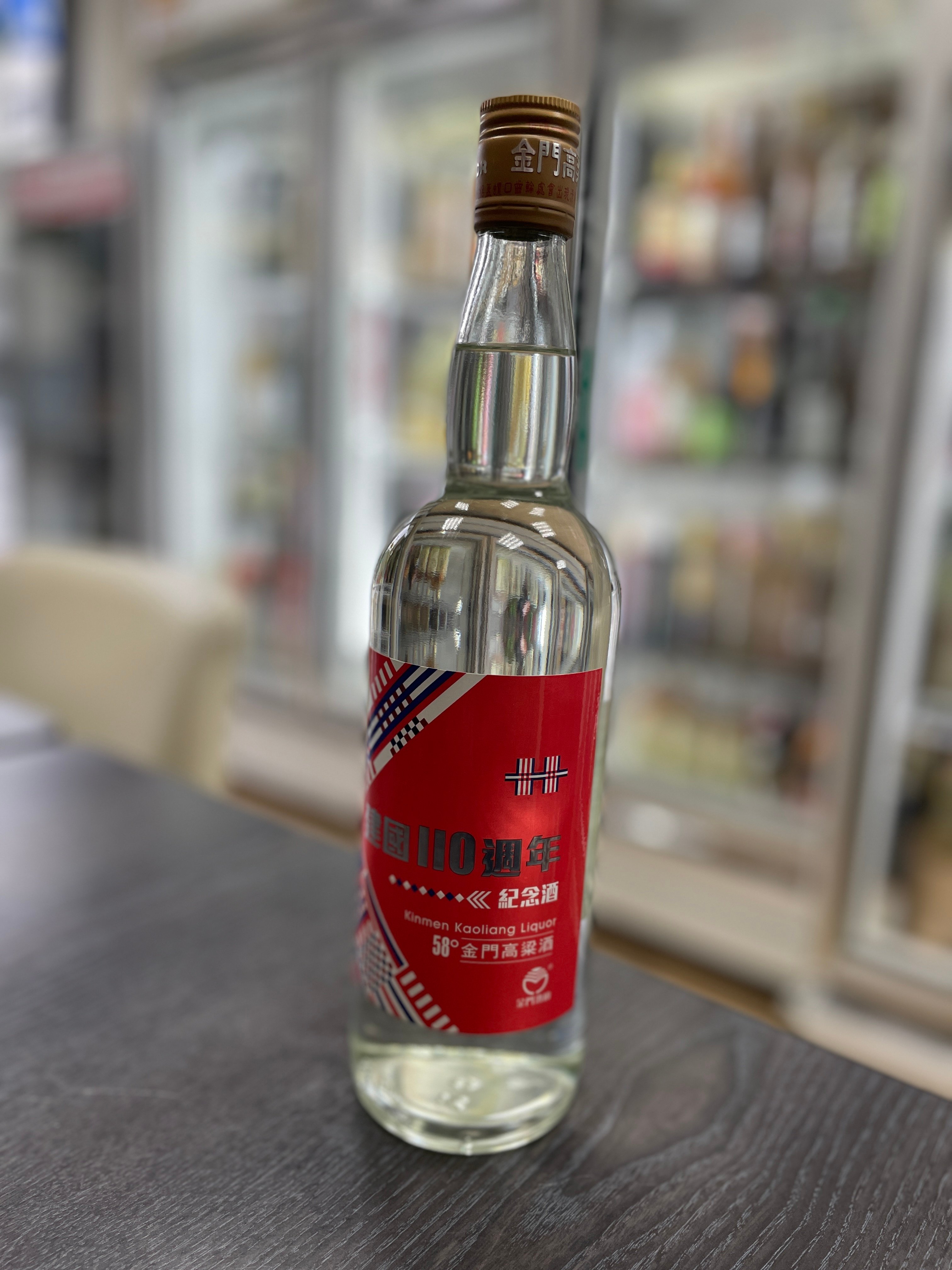 馬祖陳高15年50度600ml | 高粱| 所有商品- 東方日酒