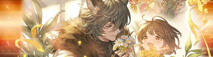 グラブル】火ネハン(バレンタイン)の評価/性能検証まとめ【グラン