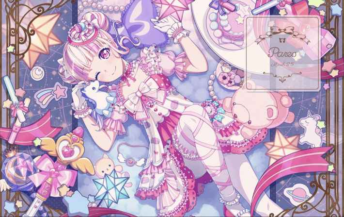 バンドリ】パレオ[Precious birthday！]のステータスと性能比較