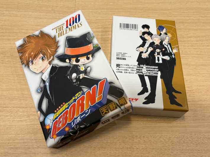 家庭教師ヒットマンREBORN!』がボードゲームに！ファミリーの絆を試す