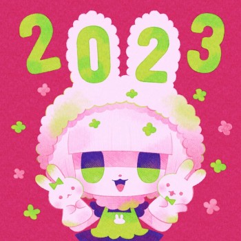 タカハシユリ @tiyoko - GENSEKI