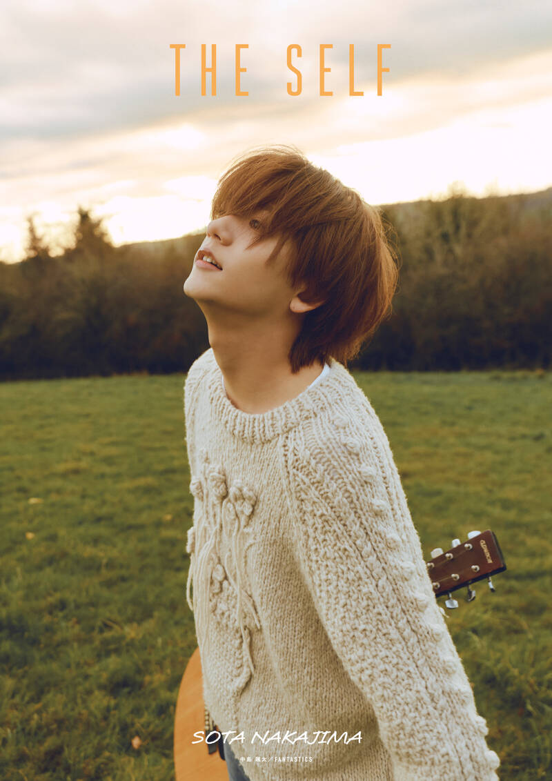 中島颯太 2nd写真集『タイトル未定』 中島颯太（FANTASTICS） | 幻冬舎