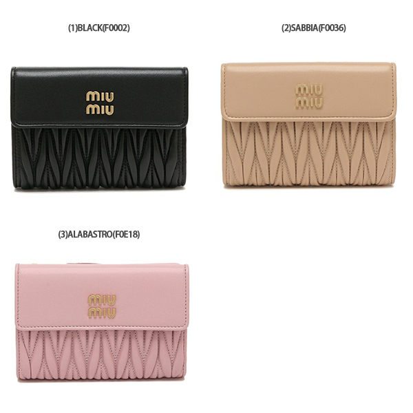 ミュウミュウ 二つ折り財布 マテラッセ レディース MIU MIU 5ML225