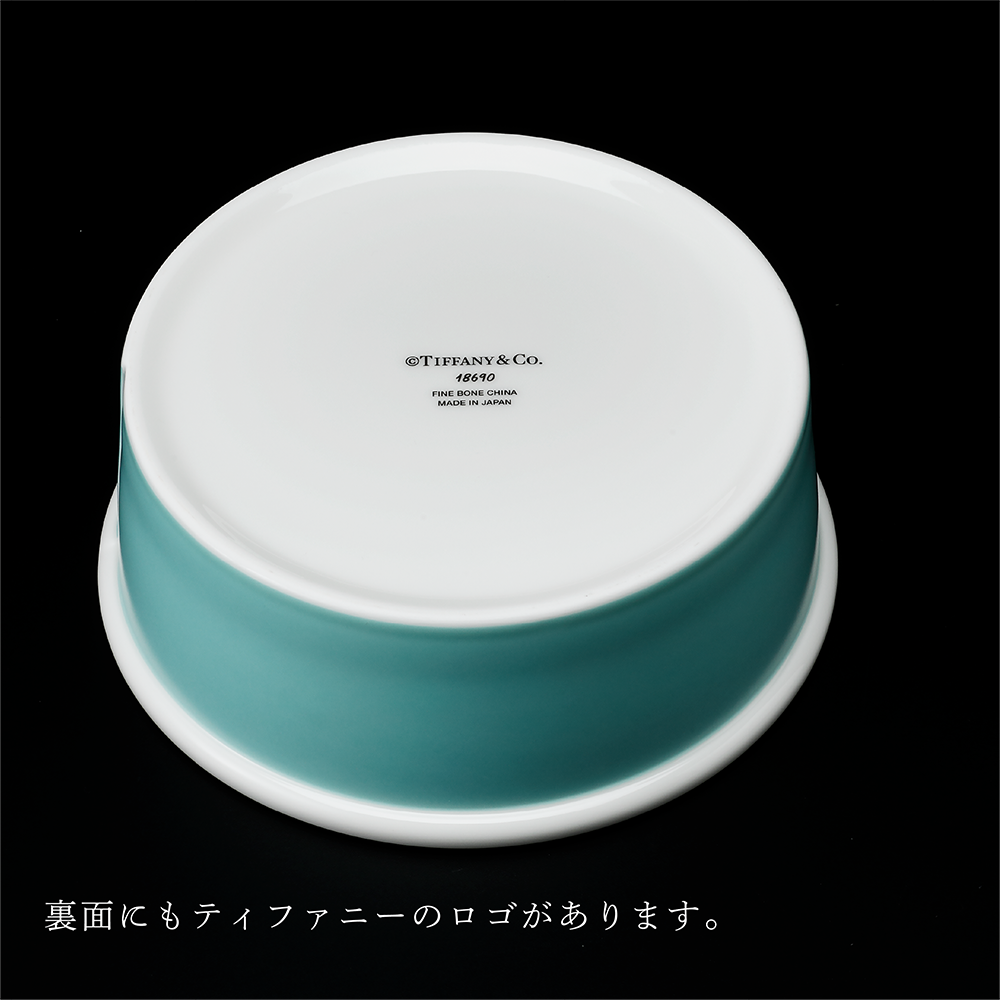 ティファニーTiffany ドッグボウル スモール（18cm） 名入れ彫刻代込み