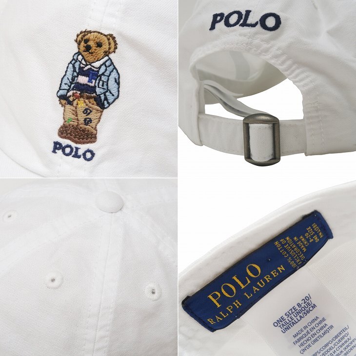 ラルフローレン キャップ 帽子 子供用 キッズ ポロベアー ボーイズ