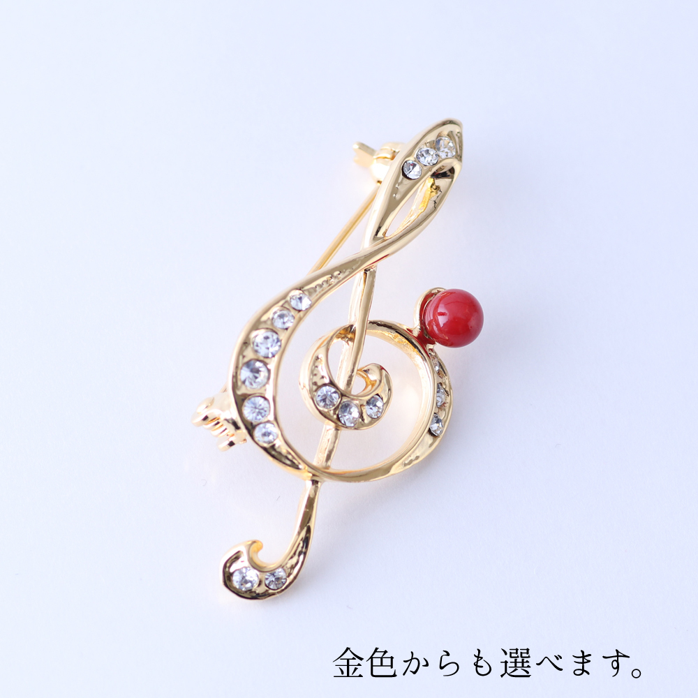 週末限定出品】 BISOU ピンクさんごのブローチ 週末限定出品】 BISOU