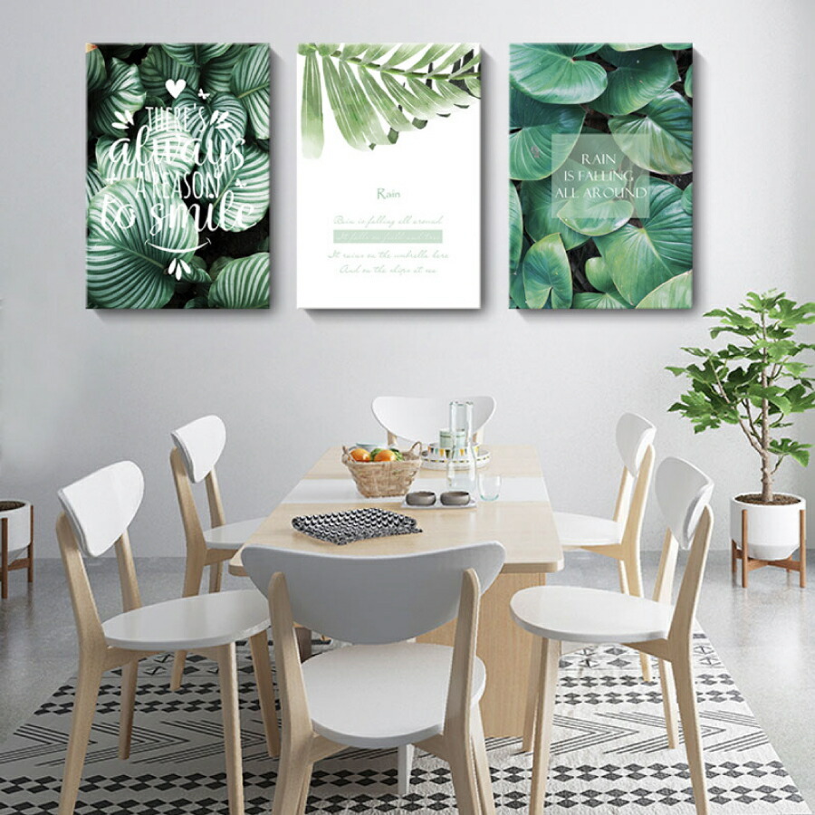 父の日 母の日 ファブリック 植物 パネル オシャレ インテリア アート